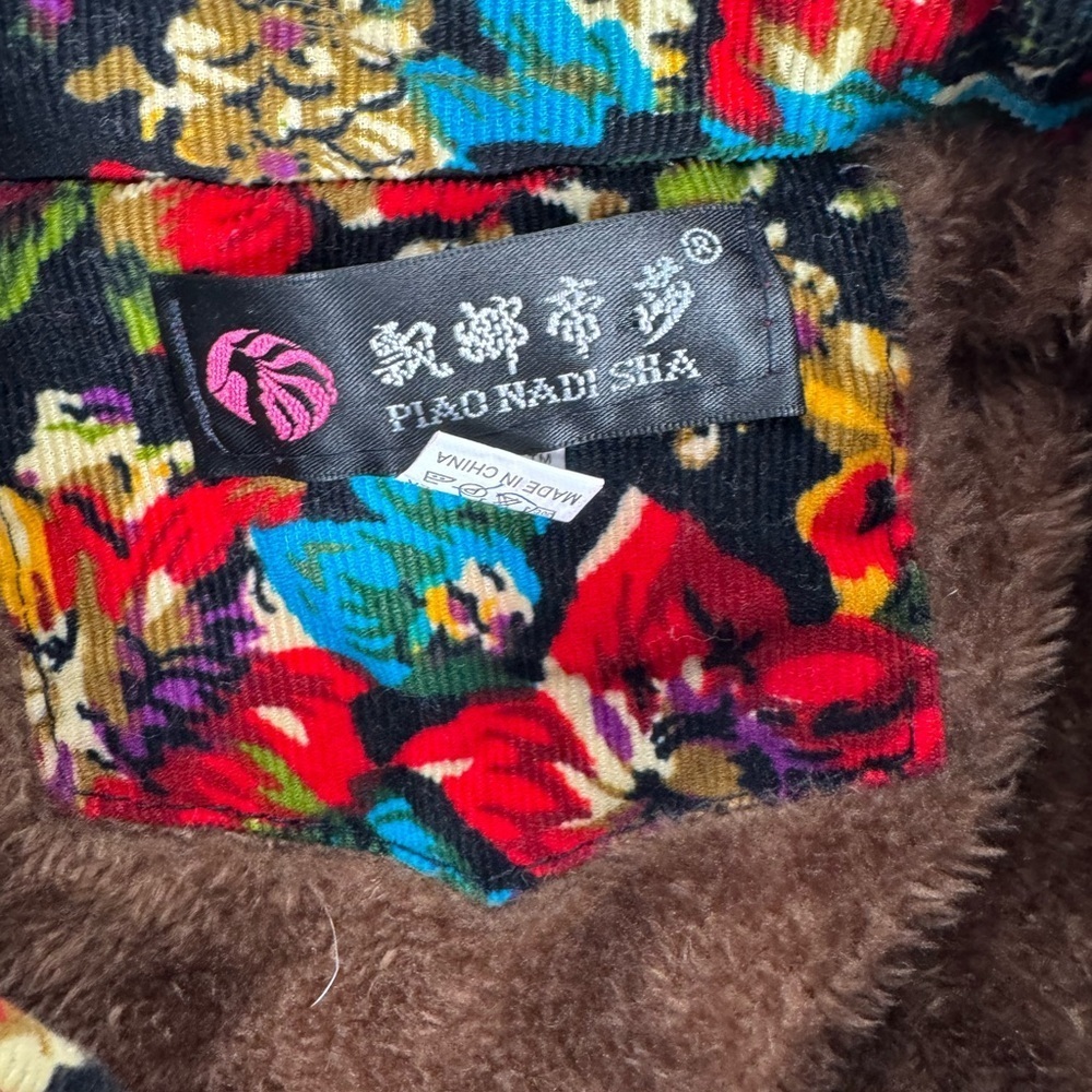 Warm Colorful Vest - Picture 2 of 4